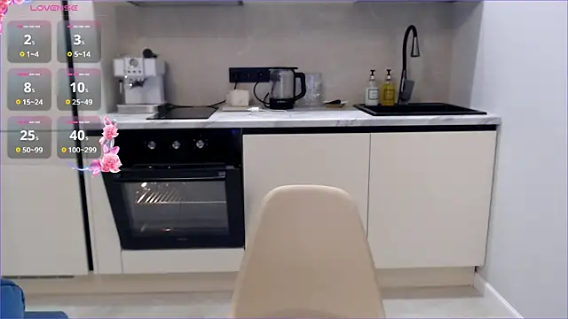 Snapshot of re_jeena chatting on December 22, 12:16 pm re jeena online show from December 22, 12:16 pm