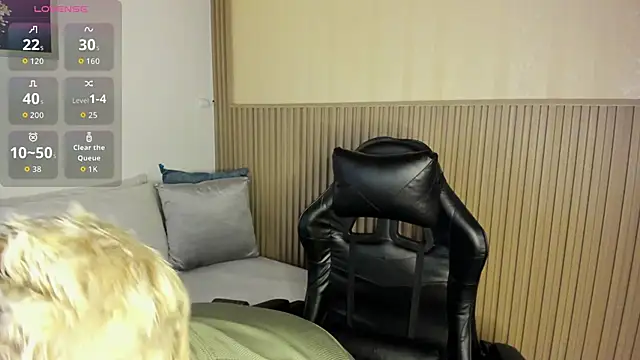 summer night  online show from November 7, 11:54 am