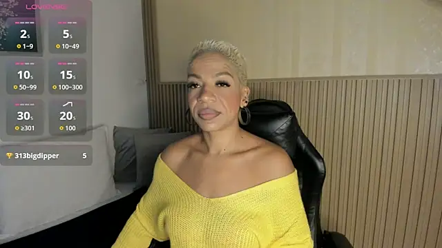 summer night  online show from November 10, 11:31 am