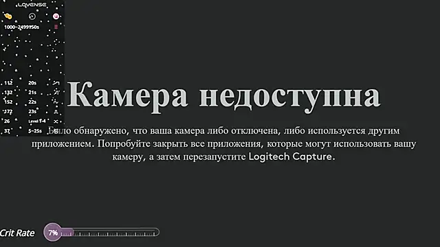 sally 009 online show from March 20, 5:13 am