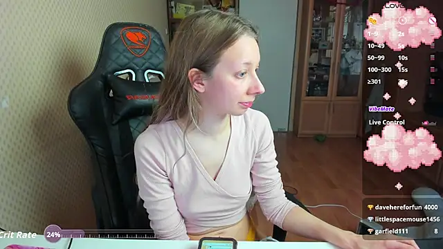 Snapshot of cutieMila chatting on December 18, 9:04 am cutieMila online show from December 18, 9:04 am