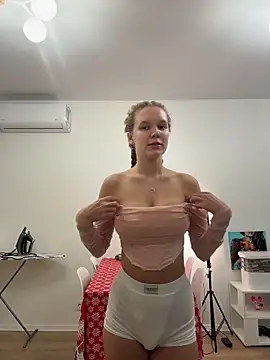 Snapshot of Ketitull chatting on December 19, 7:10 pm Ketitull online show from December 19, 7:10 pm