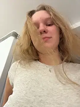 Snapshot of Ketitull chatting on December 22, 7:00 pm Ketitull online show from December 22, 7:00 pm