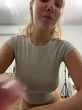 Snapshot of Ketitull chatting on January 16, 8:35 pm Ketitull online show from January 16, 8:35 pm