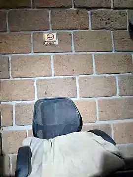 Snapshot of Pitudo20cmm chatting on November 20, 7:41 am Pitudo20cmm online show from November 20, 7:41 am