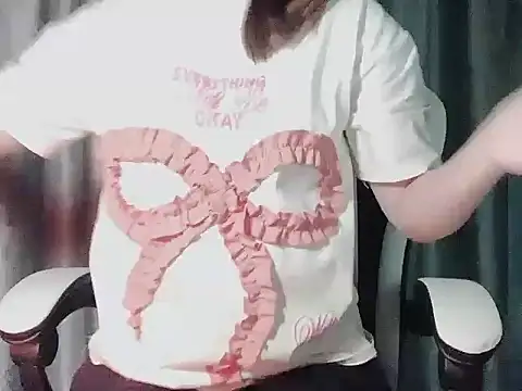  Ely  online show from January 18, 9:55 pm