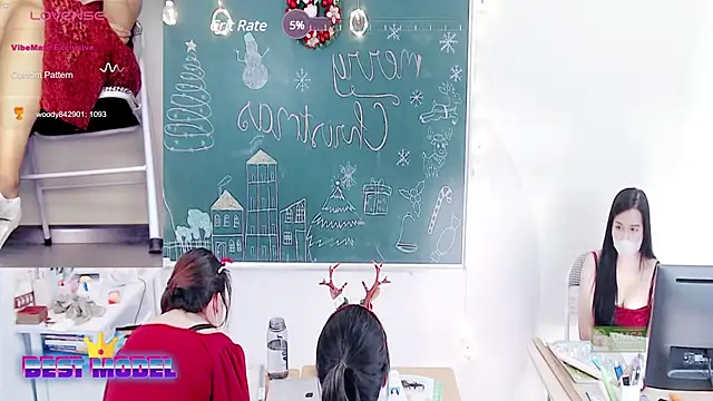 Snapshot of _Math_ chatting on December 24, 6:33 am Math online show from December 24, 6:33 am