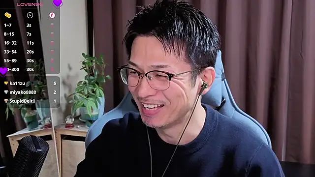 HARU-outdoor-x online show from December 8, 11:14 am