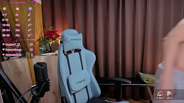 HARU-outdoor-x online show from December 25, 2:23 pm