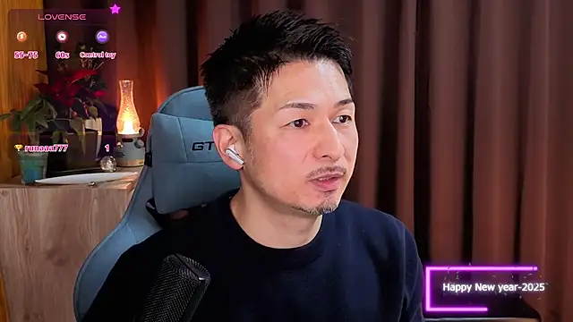 HARU-outdoor-x online show from January 2, 2:24 pm