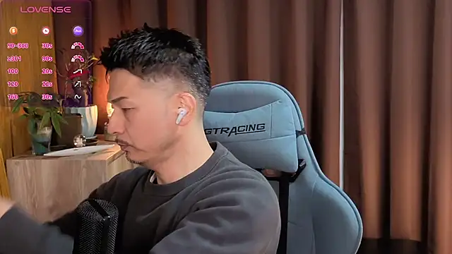 HARU-outdoor-x online show from February 8, 2:05 pm