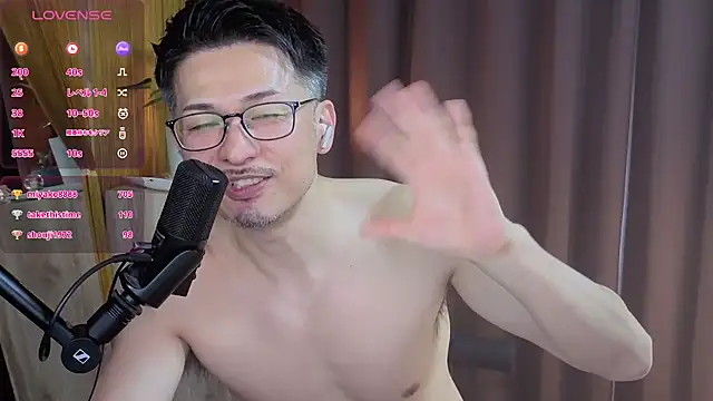 HARU-outdoor-x online show from February 16, 1:49 pm