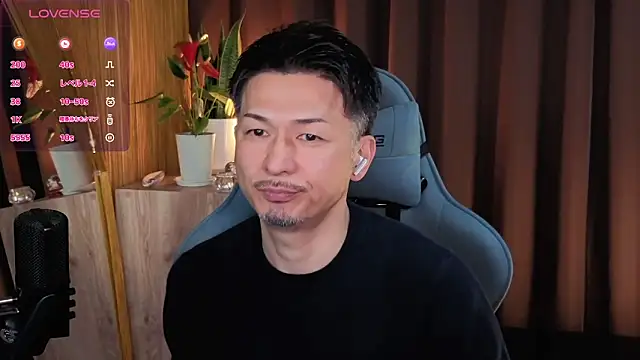 HARU-outdoor-x online show from March 1, 2:23 pm