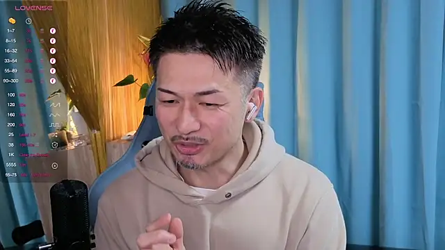 HARU-outdoor-x online show from March 21, 2:18 pm