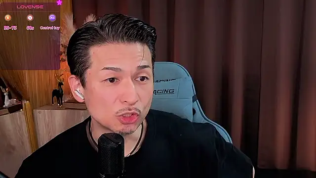 HARU-outdoor-x online show from October 23, 2:16 pm