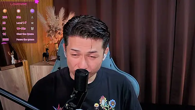 HARU-outdoor-x online show from October 27, 2:21 pm