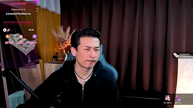 HARU-outdoor-x online show from November 16, 2:22 pm