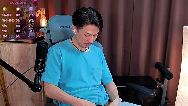 HARU-outdoor-x online show from December 17, 2:23 pm