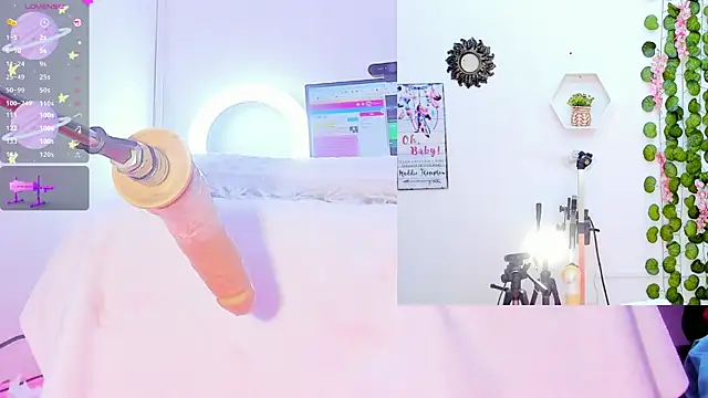 Snapshot of Daki_Ume_ chatting on February 4, 8:35 am Daki Ume online show from February 4, 8:35 am