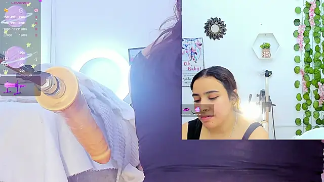 Snapshot of Daki_Ume_ chatting on February 12, 8:16 am Daki Ume online show from February 12, 8:16 am