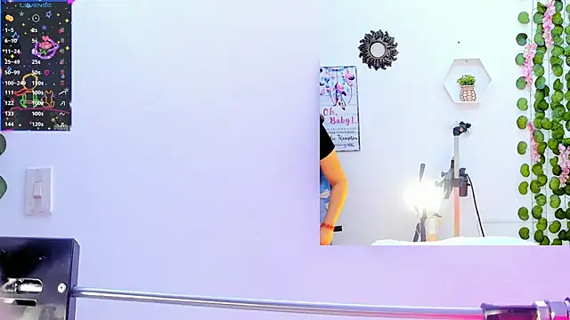 Snapshot of Daki_Ume_ chatting on February 22, 2:17 am Daki Ume online show from February 22, 2:17 am