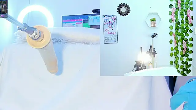 Snapshot of Daki_Ume_ chatting on February 27, 2:32 am Daki Ume online show from February 27, 2:32 am