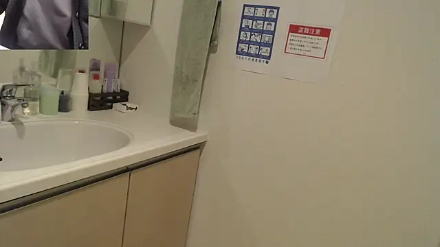 Kakushi dori online show from March 19, 10:55 am