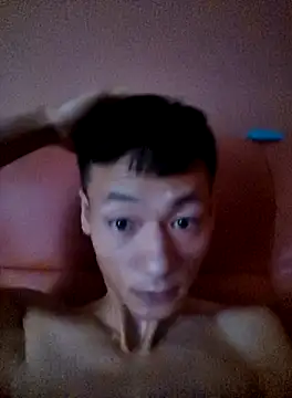 Snapshot of Xpj123 chatting on January 12, 3:28 am Xpj123 online show from January 12, 3:28 am