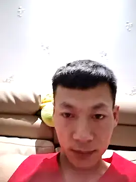 Snapshot of Xpj123 chatting on January 13, 2:53 pm Xpj123 online show from January 13, 2:53 pm
