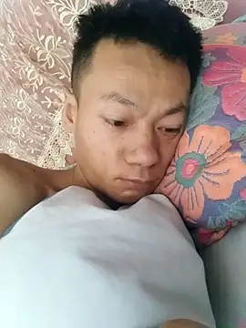 Snapshot of Xpj123 chatting on November 11, 12:54 am Xpj123 online show from November 11, 12:54 am