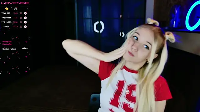 ShhhO O online show from December 26, 7:56 am