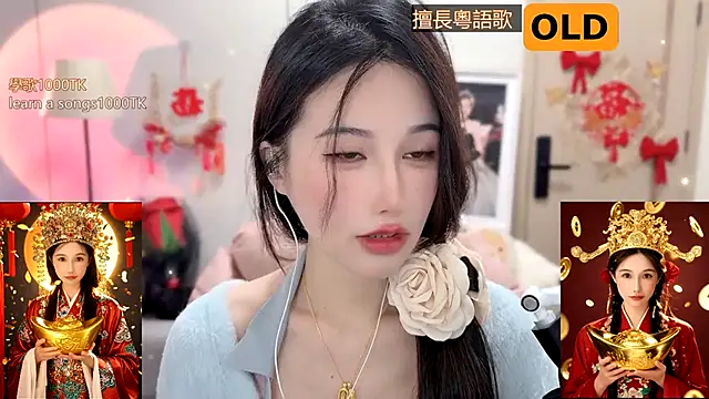 Snapshot of babykitty- chatting on January 24, 8:02 am babykitty- online show from January 24, 8:02 am