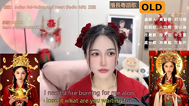 Snapshot of babykitty- chatting on January 25, 1:52 pm babykitty- online show from January 25, 1:52 pm