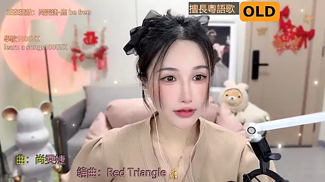 Snapshot of babykitty- chatting on February 8, 6:12 am babykitty- online show from February 8, 6:12 am