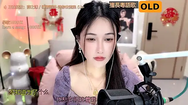 Snapshot of babykitty- chatting on February 15, 9:16 am babykitty- online show from February 15, 9:16 am