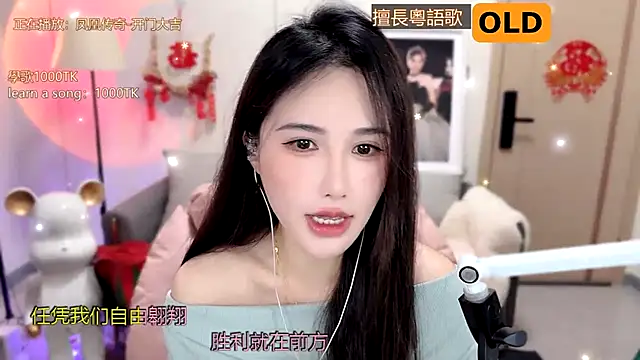 Snapshot of babykitty- chatting on February 16, 5:59 am babykitty- online show from February 16, 5:59 am