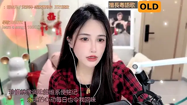 Snapshot of babykitty- chatting on February 19, 6:11 am babykitty- online show from February 19, 6:11 am