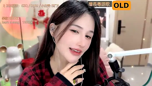 Snapshot of babykitty- chatting on February 19, 12:22 pm babykitty- online show from February 19, 12:22 pm