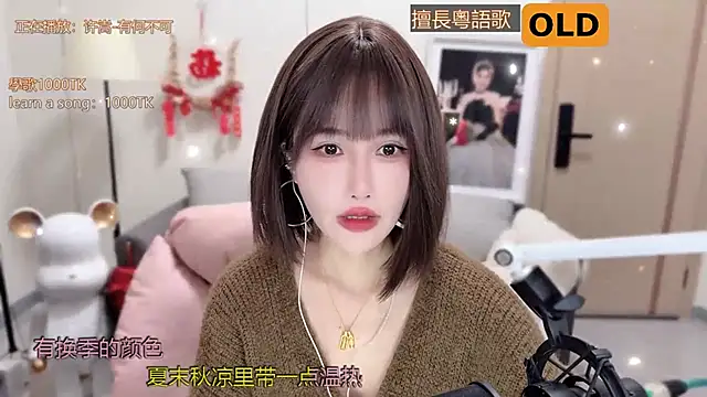 Snapshot of babykitty- chatting on March 3, 7:10 am babykitty- online show from March 3, 7:10 am