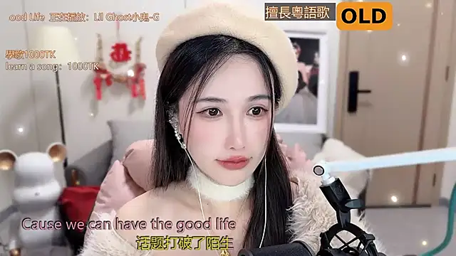 Snapshot of babykitty- chatting on March 6, 12:19 pm babykitty- online show from March 6, 12:19 pm