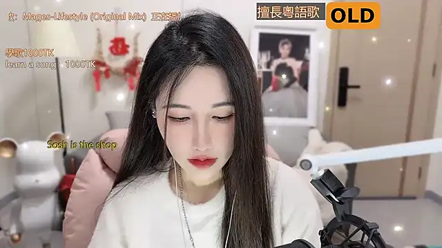 Snapshot of babykitty- chatting on March 8, 6:21 am babykitty- online show from March 8, 6:21 am