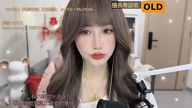 Snapshot of babykitty- chatting on March 10, 6:05 am babykitty- online show from March 10, 6:05 am