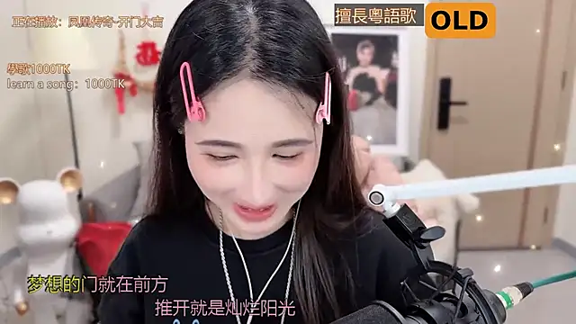 Snapshot of babykitty- chatting on March 13, 6:16 am babykitty- online show from March 13, 6:16 am