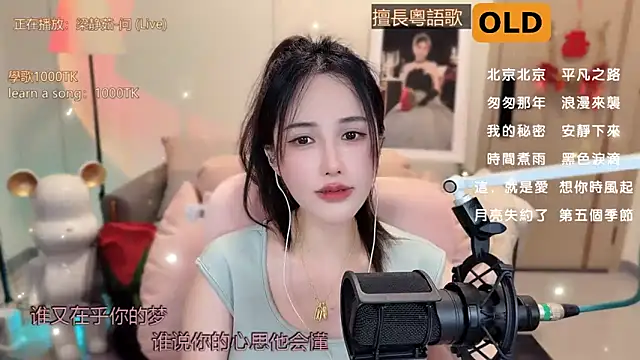 Snapshot of babykitty- chatting on March 14, 12:18 pm babykitty- online show from March 14, 12:18 pm