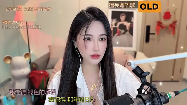 Snapshot of babykitty- chatting on March 18, 6:14 am babykitty- online show from March 18, 6:14 am