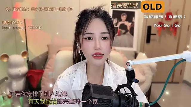 Snapshot of babykitty- chatting on March 18, 12:25 pm babykitty- online show from March 18, 12:25 pm