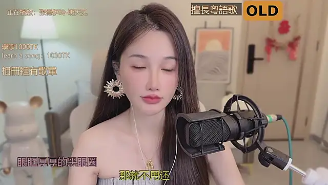 Snapshot of babykitty- chatting on September 9, 6:13 am babykitty- online show from September 9, 6:13 am