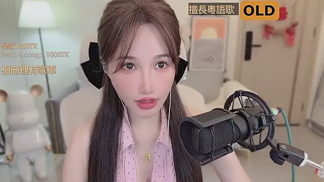 Snapshot of babykitty- chatting on September 15, 6:35 am babykitty- online show from September 15, 6:35 am