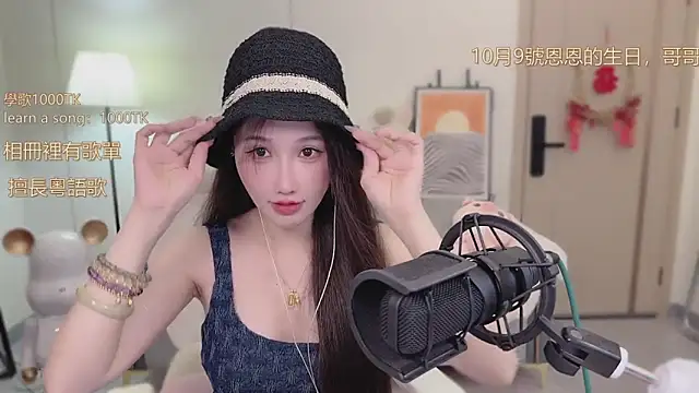 Snapshot of babykitty- chatting on September 25, 6:28 am babykitty- online show from September 25, 6:28 am