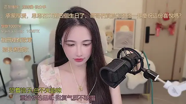 Snapshot of babykitty- chatting on October 2, 6:20 am babykitty- online show from October 2, 6:20 am